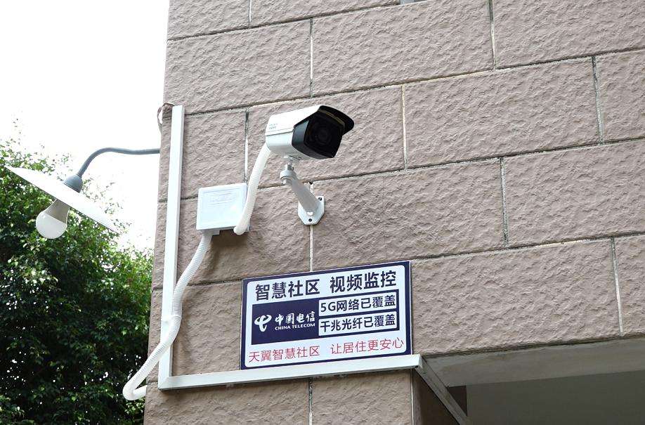 智慧社區人臉識別攝像機