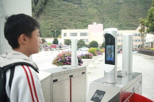 人臉識別門禁系統在學校應用簡介